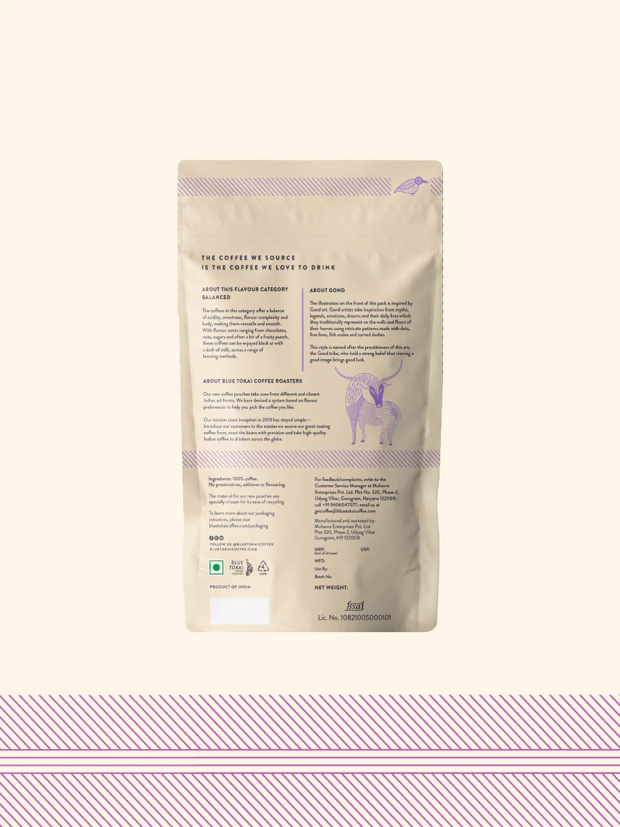 SKIA Coffee (Pack of 2) - Image 6