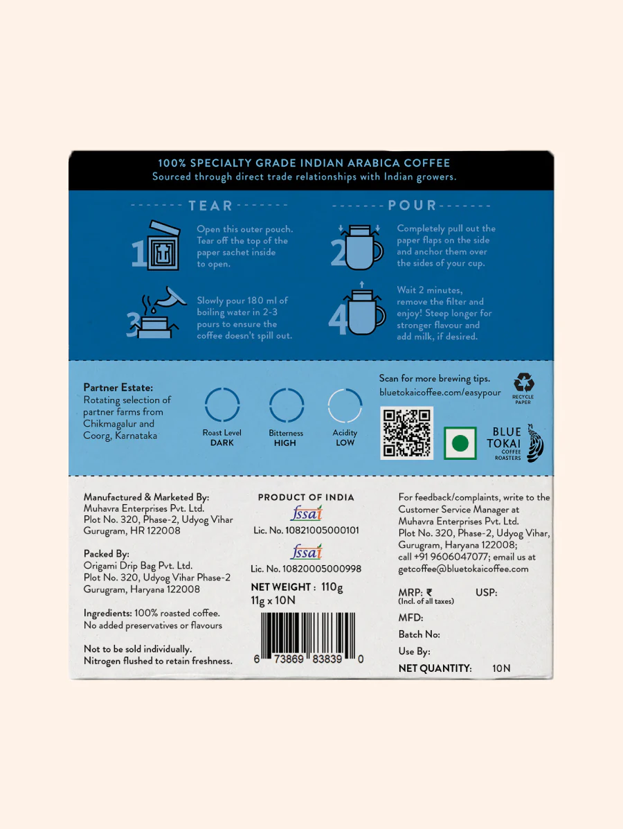 Vienna | Dark Roast - Easy Pour - Image 4